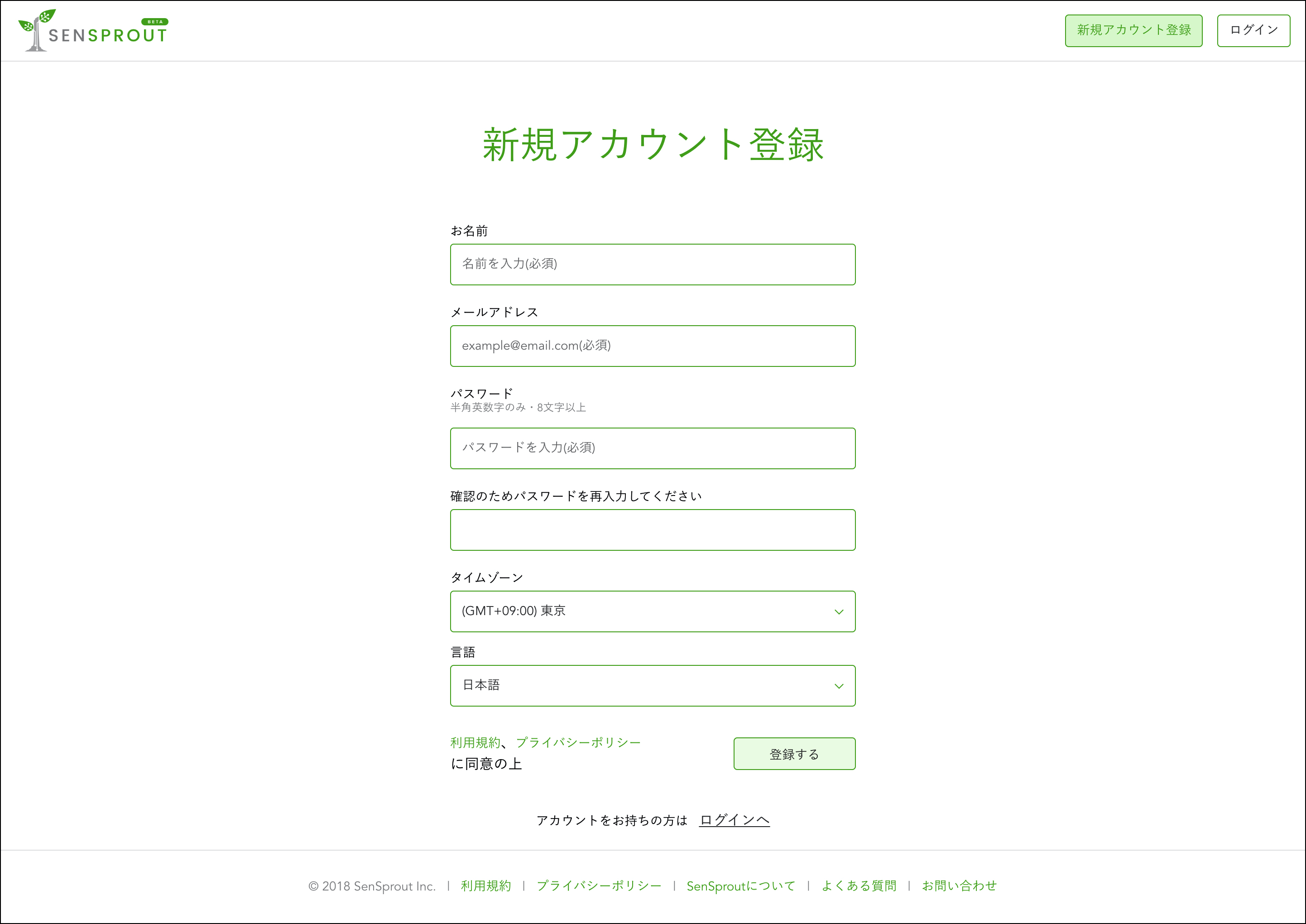Accountnew.jpg