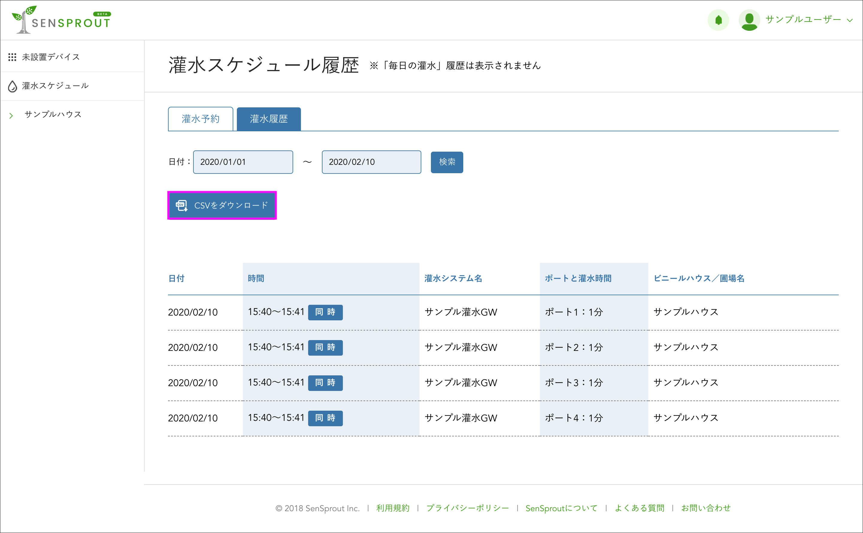 Download.jpg